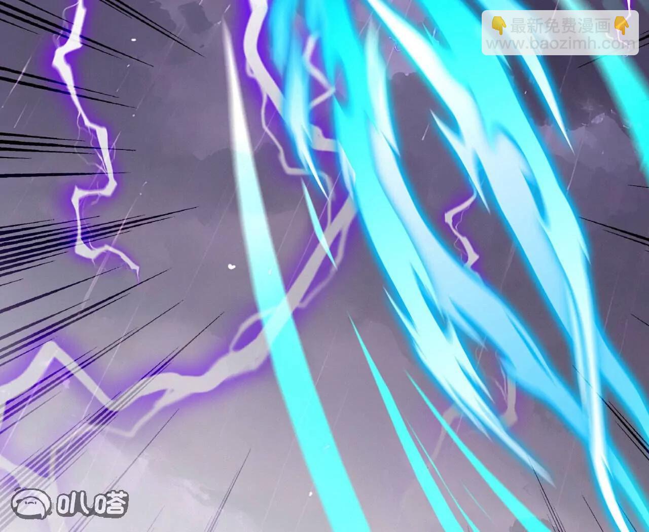 仙武帝尊 - 第759話  三個人情(3/4) - 5