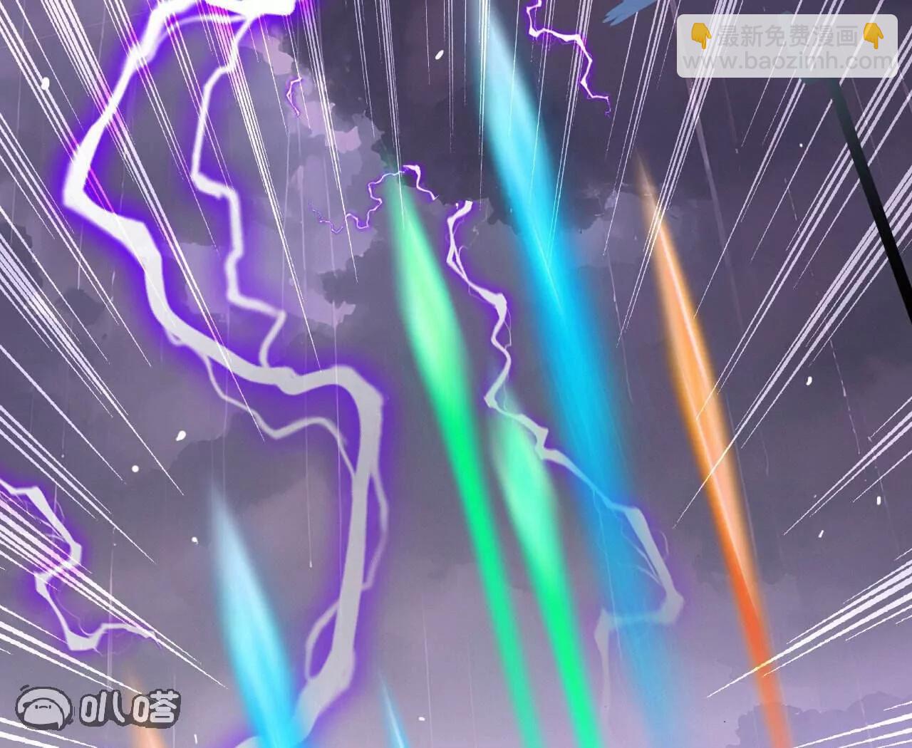 仙武帝尊 - 第759話  三個人情(4/4) - 1