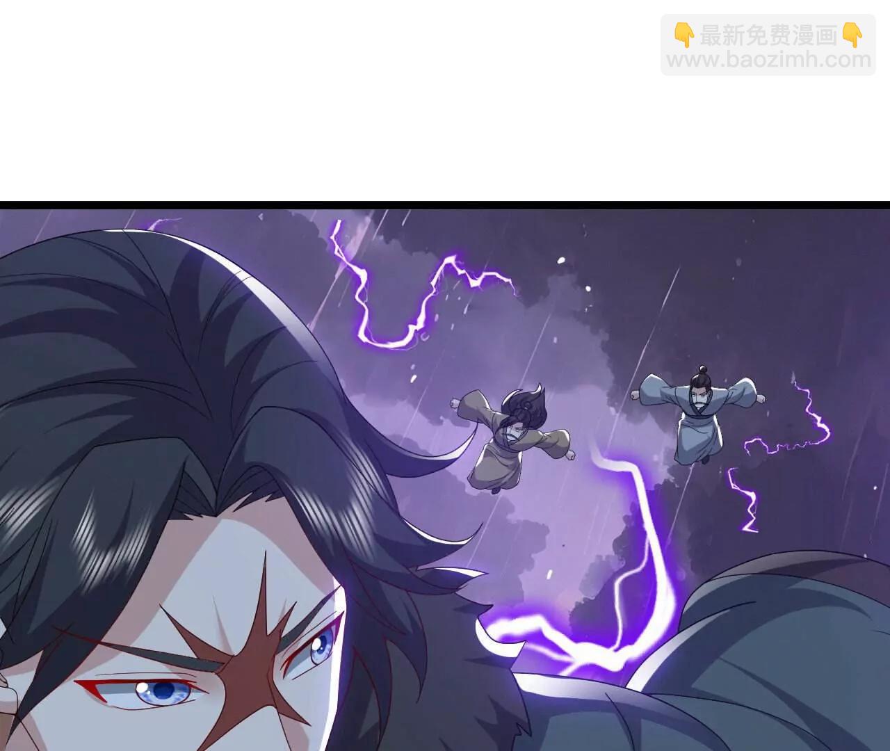 仙武帝尊 - 第759話  三個人情(4/4) - 4