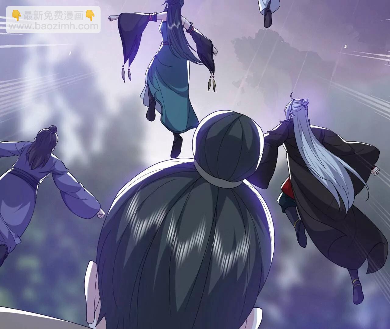 仙武帝尊 - 第759話  三個人情(4/4) - 2