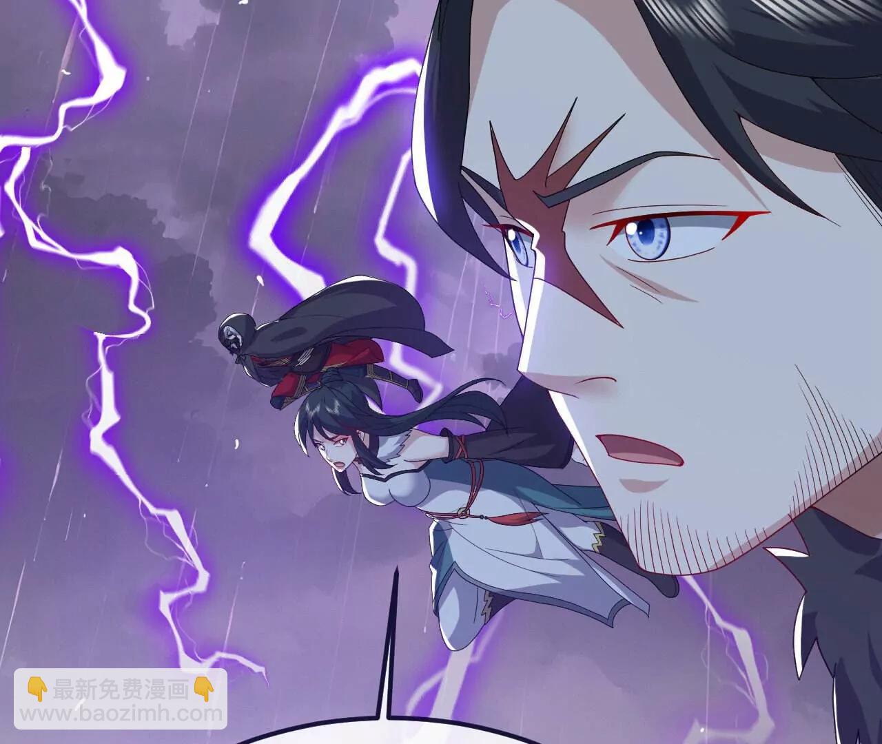 仙武帝尊 - 第759話  三個人情(4/4) - 4