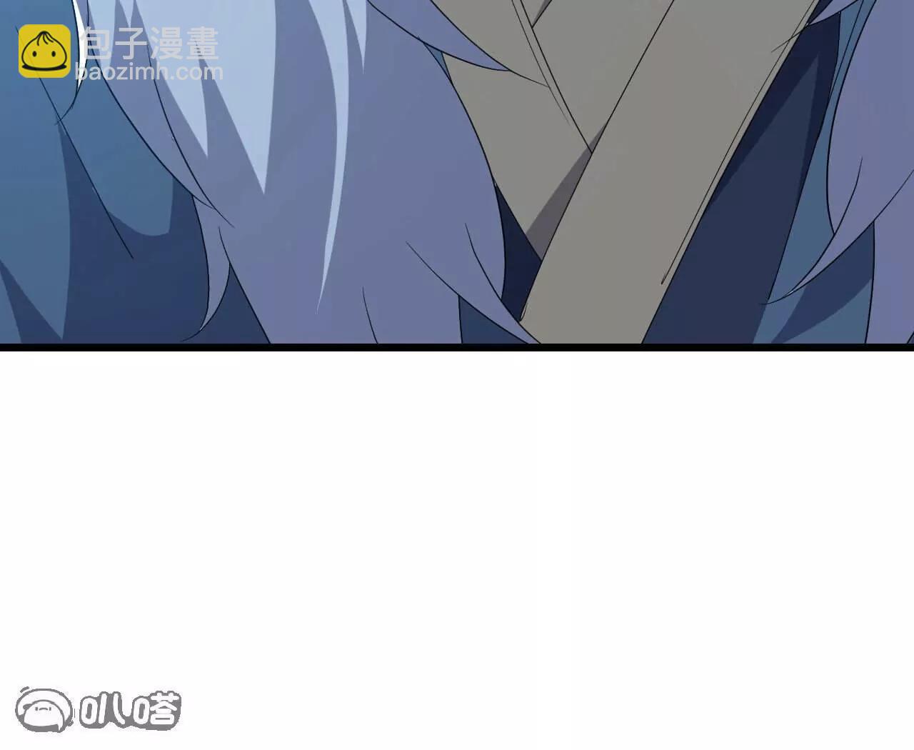 仙武帝尊 - 第759話  三個人情(1/4) - 1