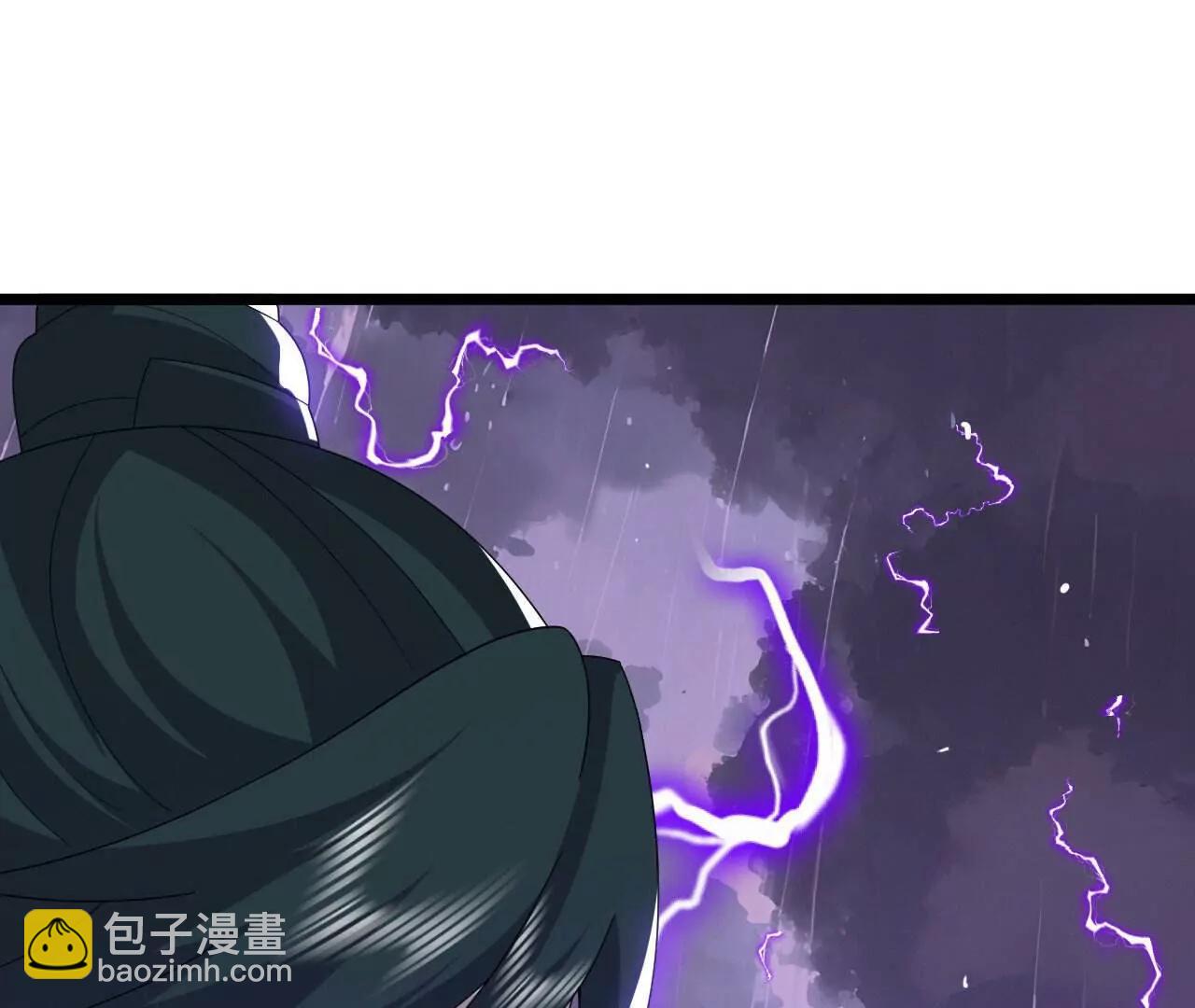 仙武帝尊 - 第759話  三個人情(4/4) - 6