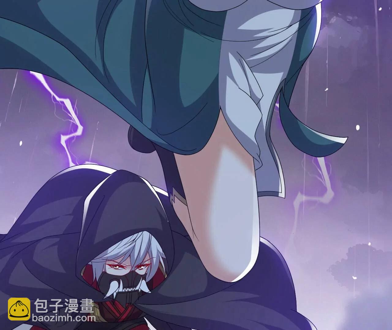 仙武帝尊 - 第759話  三個人情(4/4) - 4