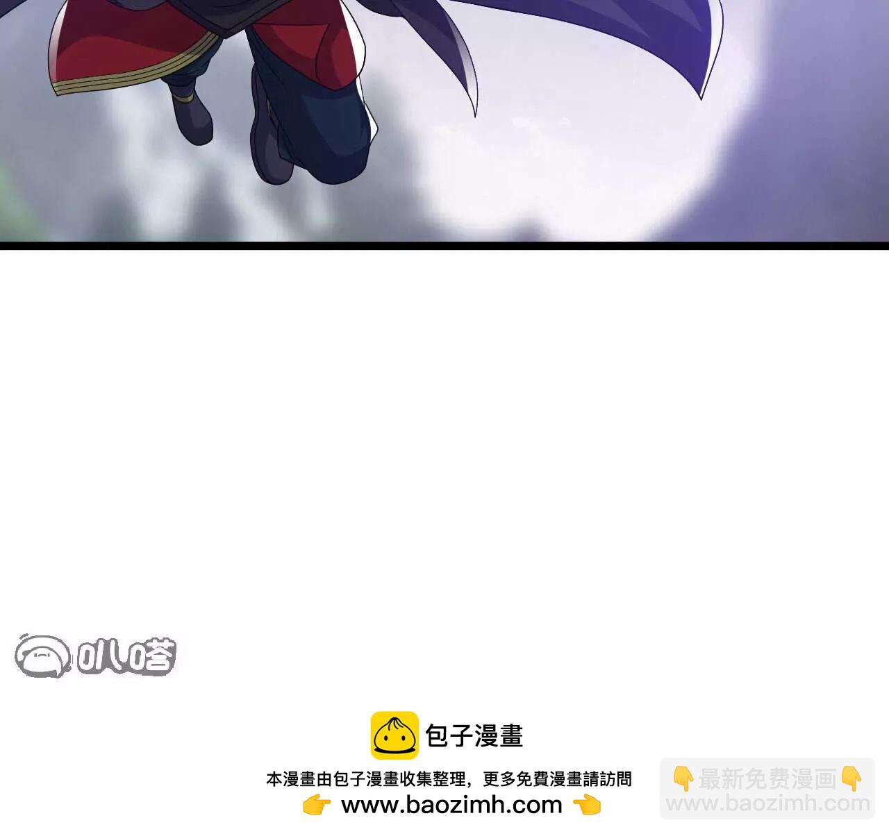 仙武帝尊 - 第759話  三個人情(4/4) - 5