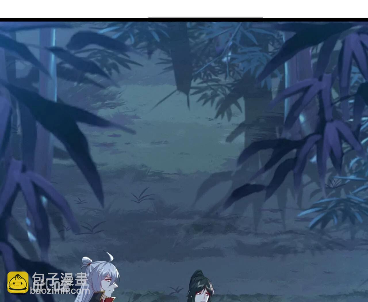 仙武帝尊 - 第759話  三個人情(1/4) - 5