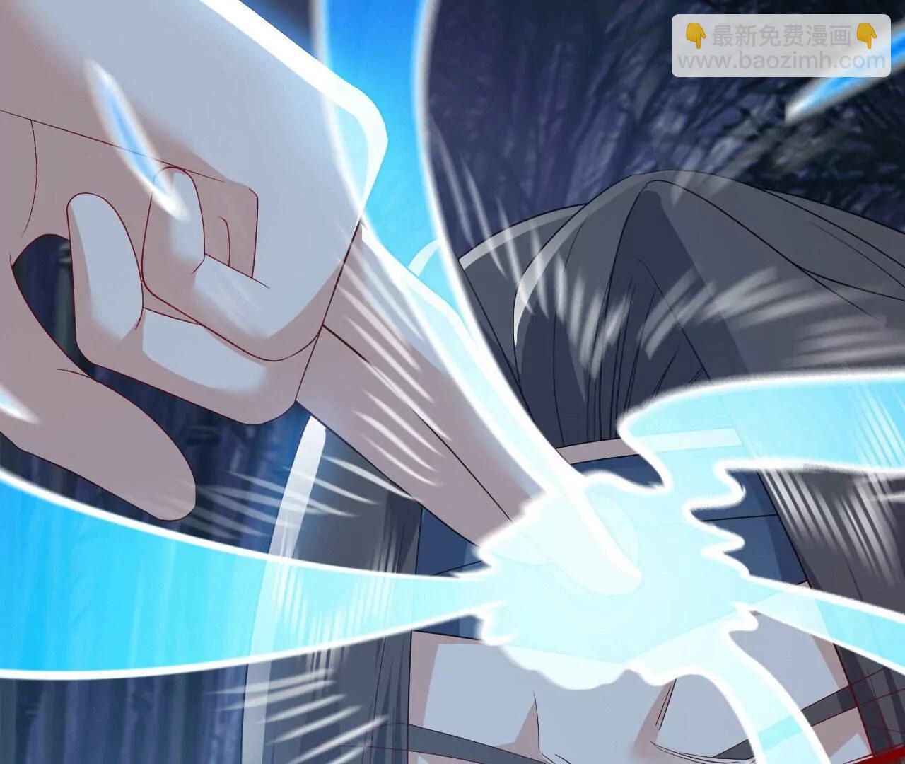 仙武帝尊 - 第759話  三個人情(1/4) - 8