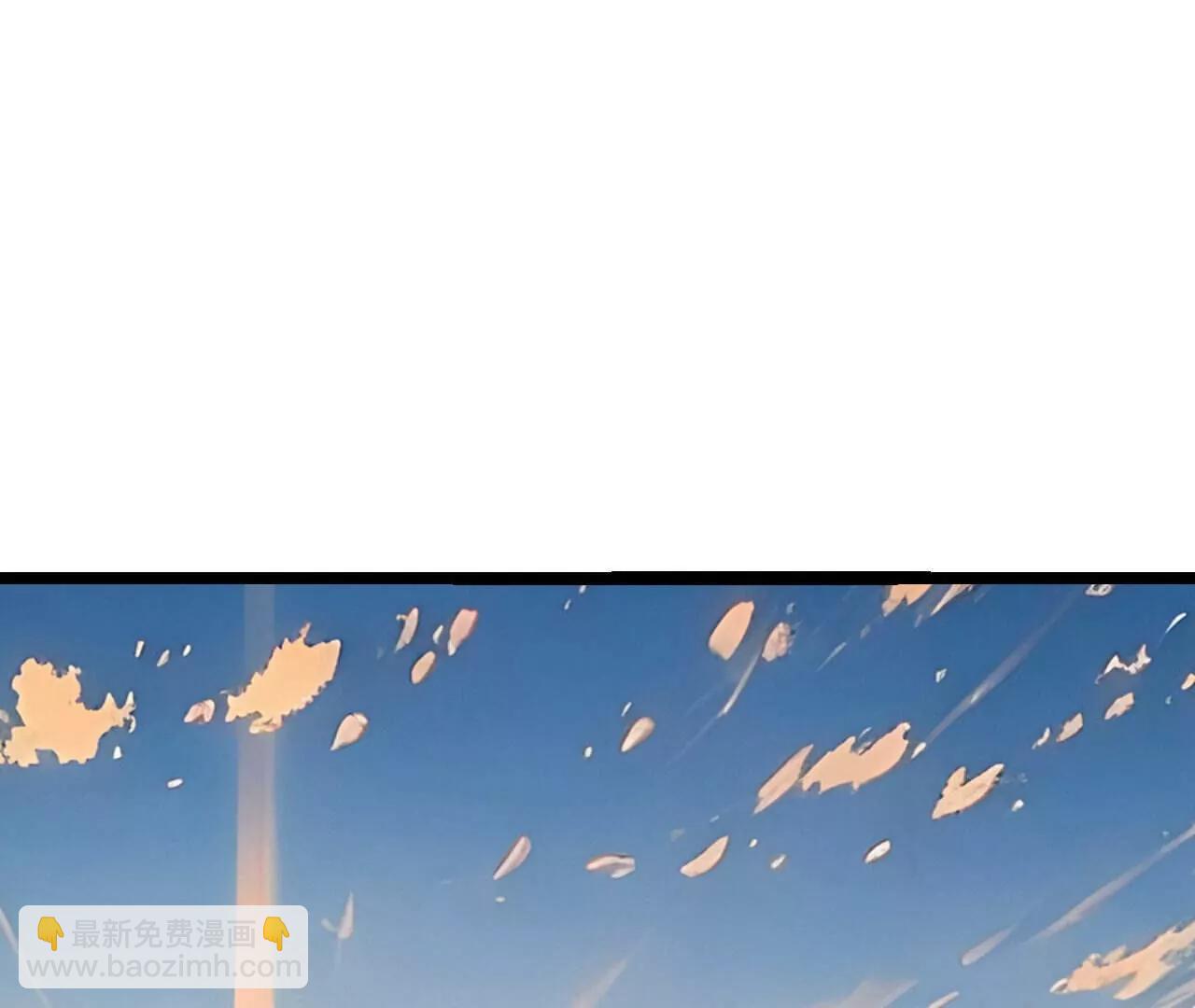 仙武帝尊 - 第759話  三個人情(1/4) - 8