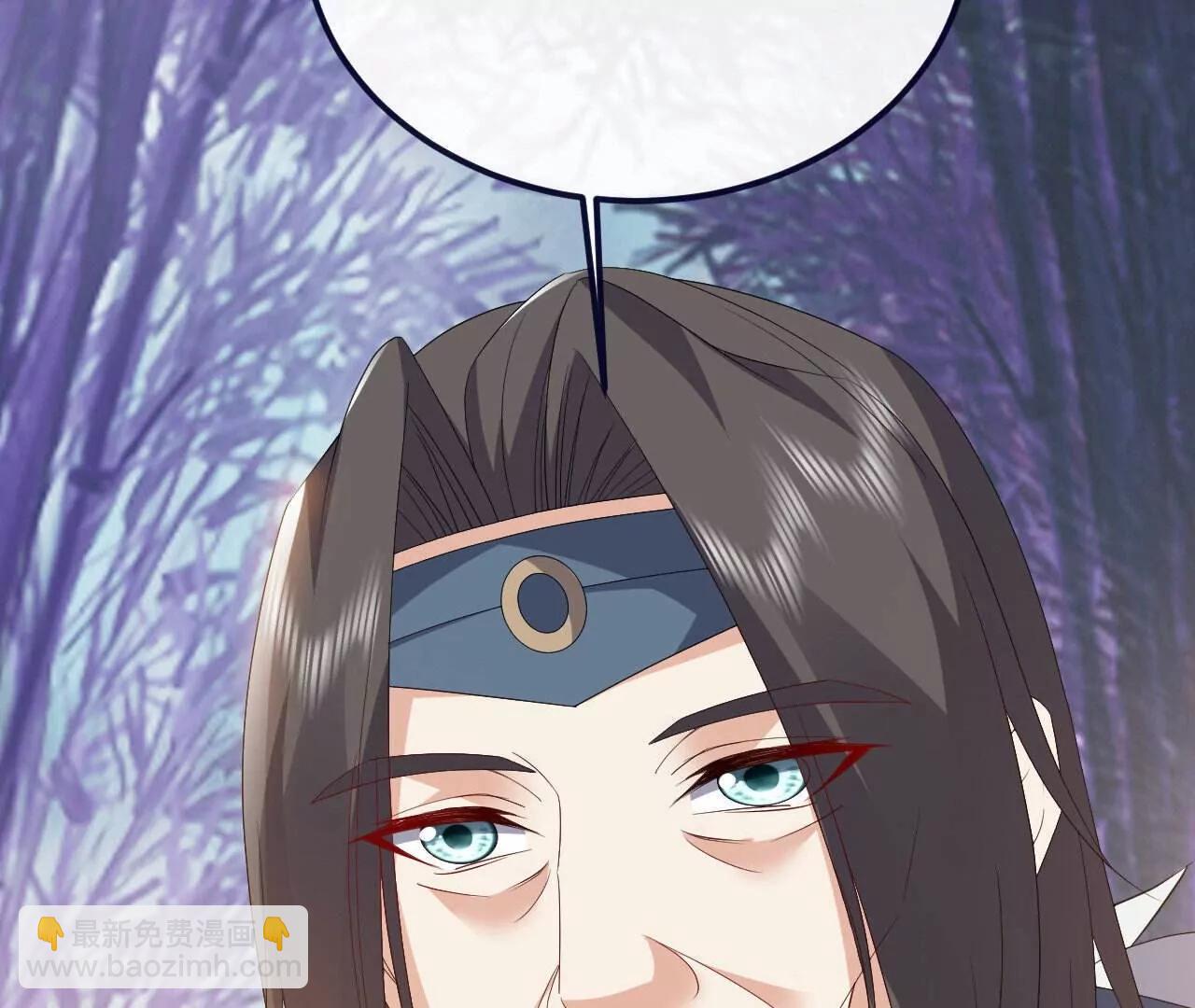 仙武帝尊 - 第759話  三個人情(1/4) - 6