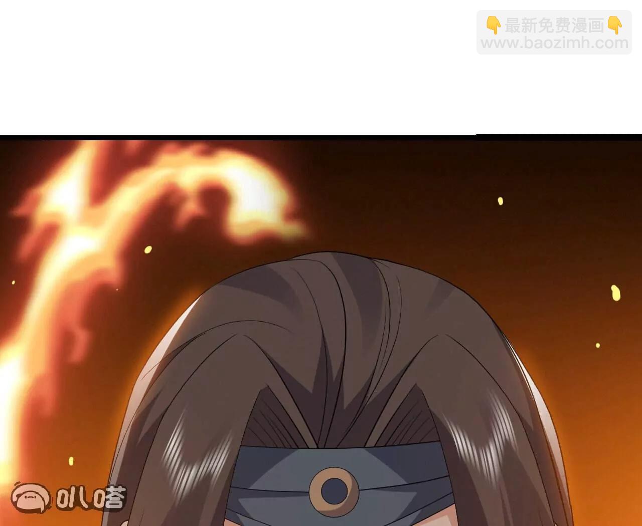 仙武帝尊 - 第759話  三個人情(1/4) - 3