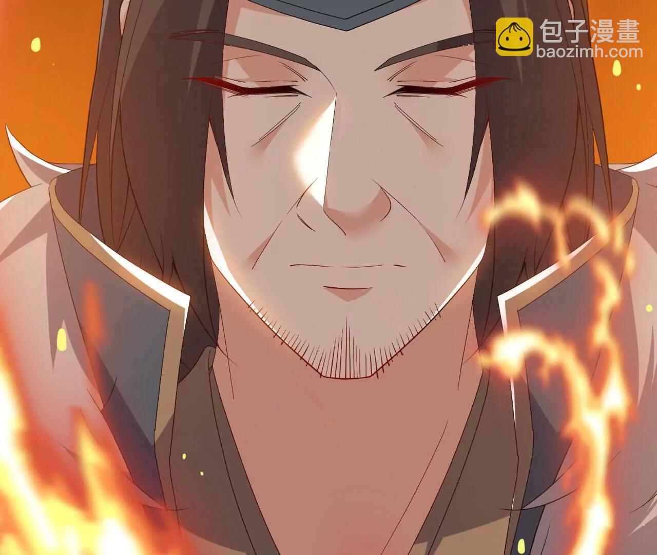 仙武帝尊 - 第759話  三個人情(1/4) - 4