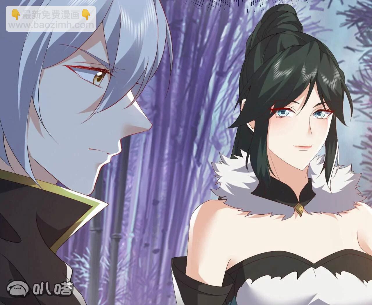 仙武帝尊 - 第759話  三個人情(1/4) - 7