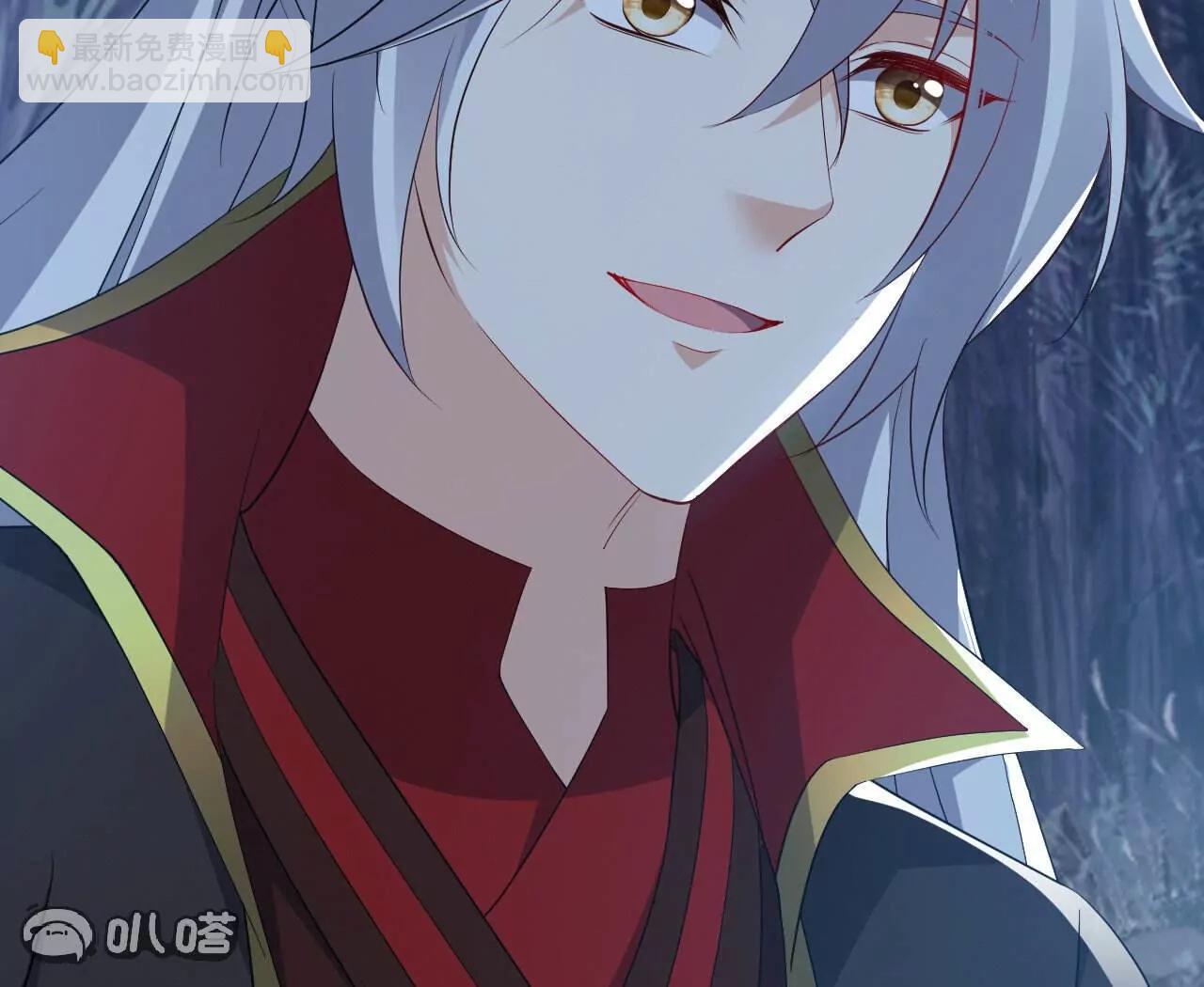 仙武帝尊 - 第759話  三個人情(1/4) - 5