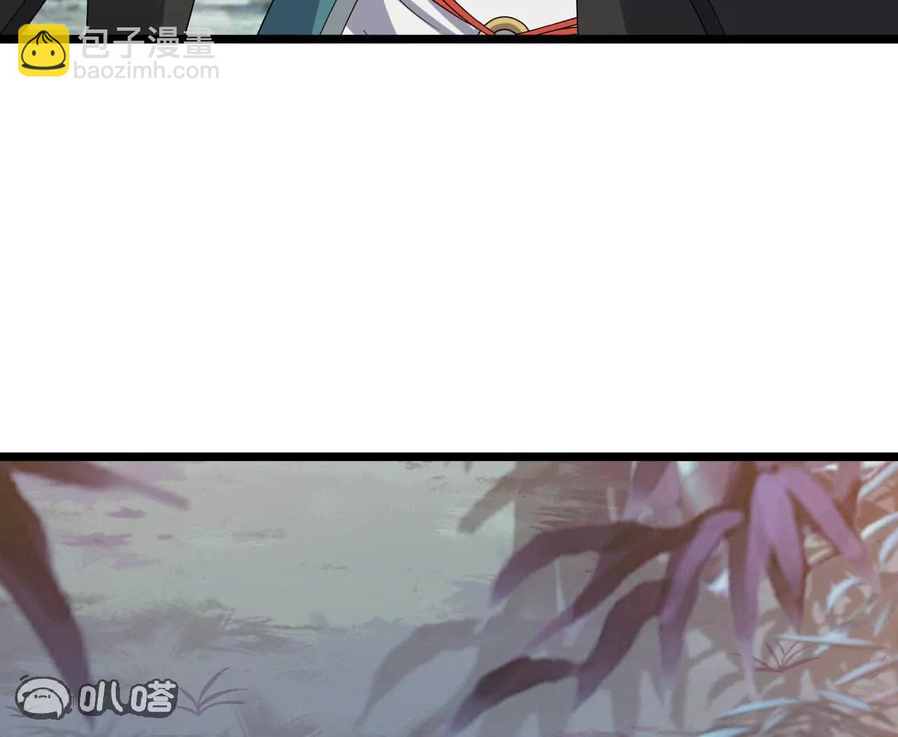 仙武帝尊 - 第759話  三個人情(2/4) - 3