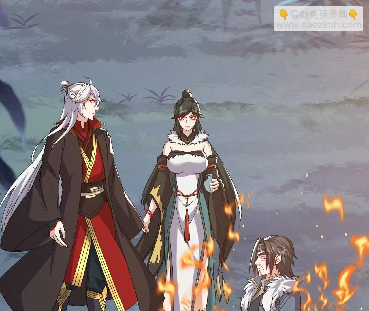 仙武帝尊 - 第759話  三個人情(2/4) - 4