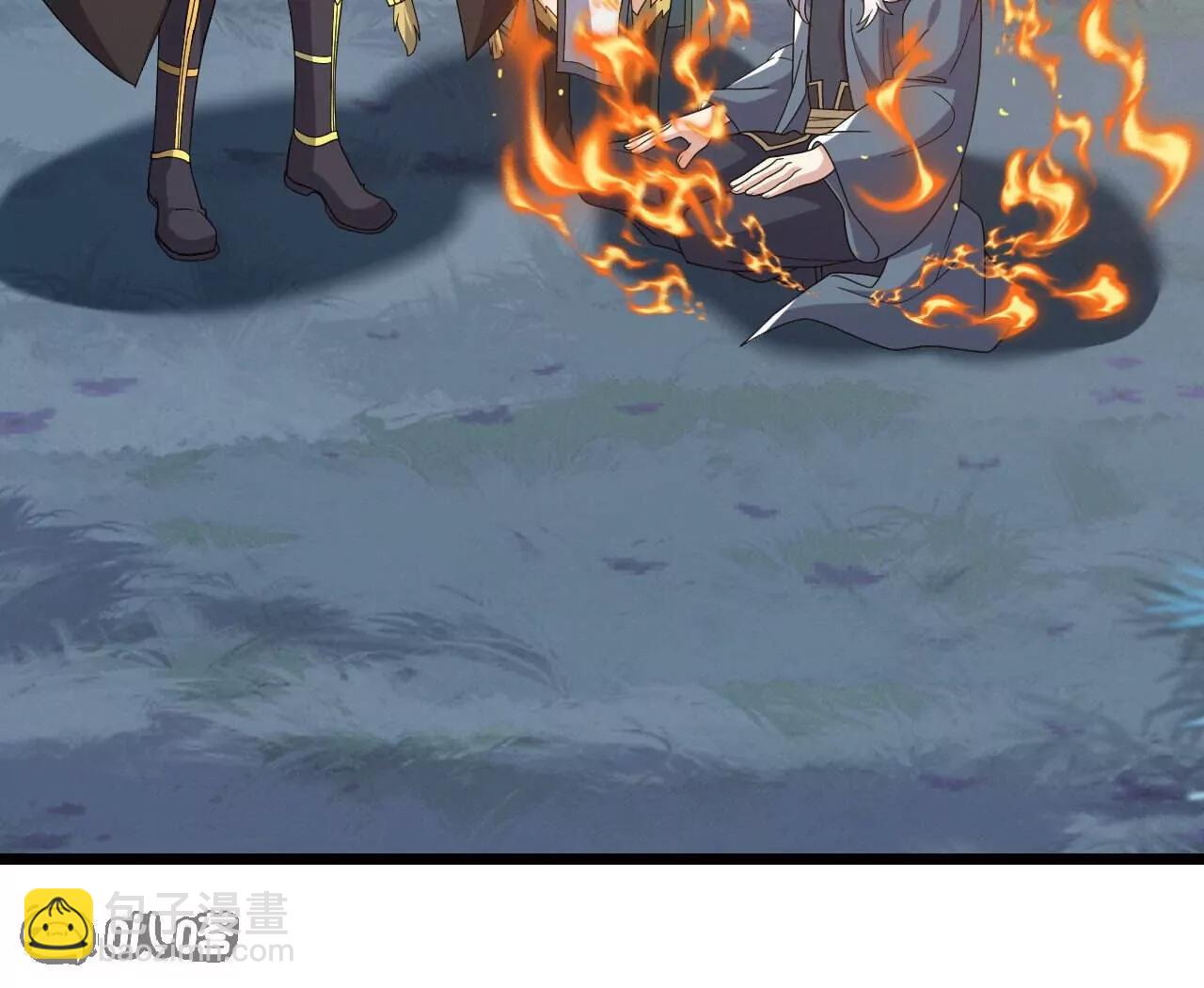 仙武帝尊 - 第759話  三個人情(2/4) - 5