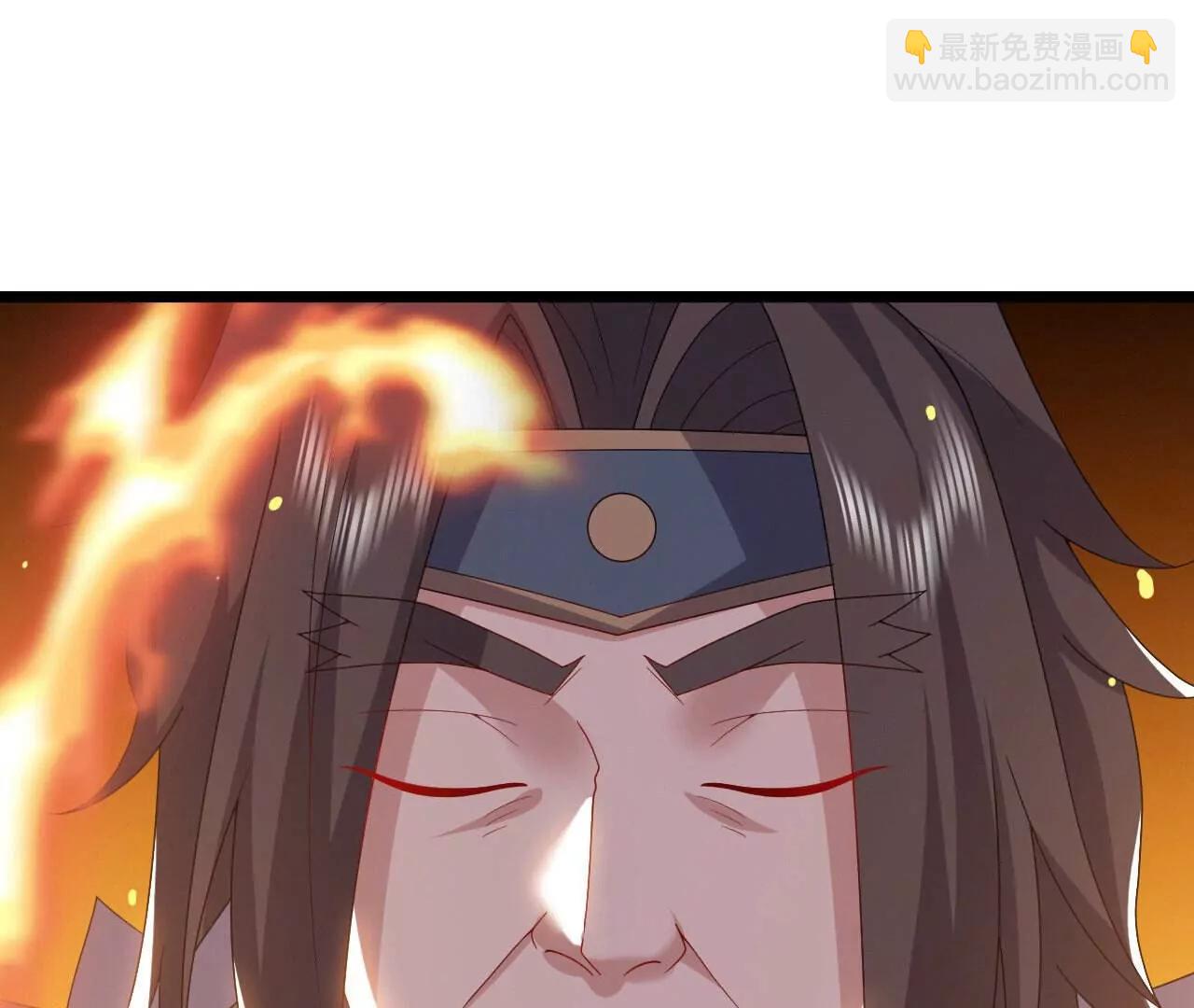 仙武帝尊 - 第759話  三個人情(2/4) - 6