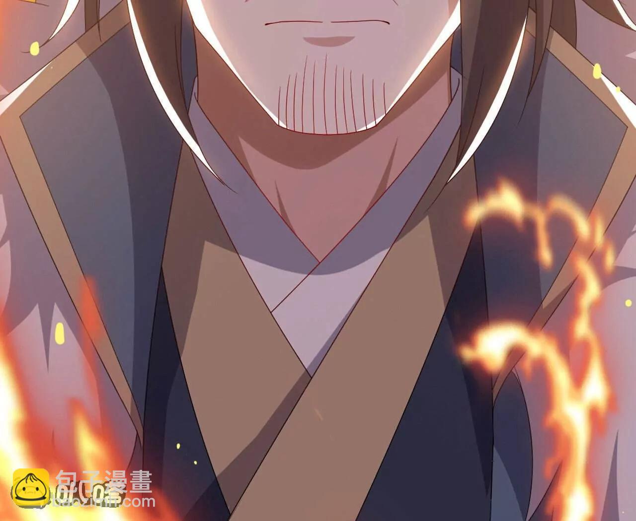 仙武帝尊 - 第759話  三個人情(2/4) - 7