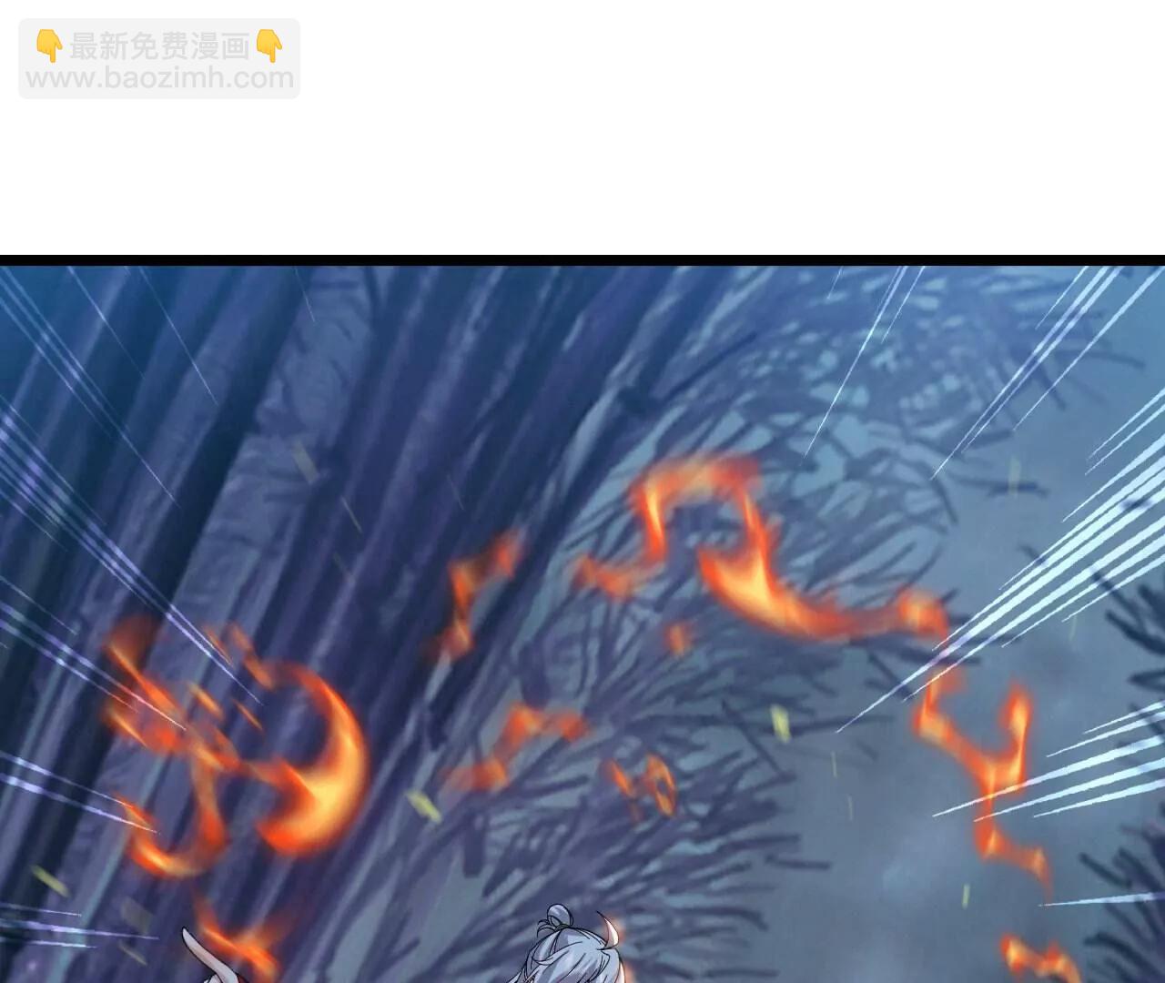 仙武帝尊 - 第759話  三個人情(2/4) - 4