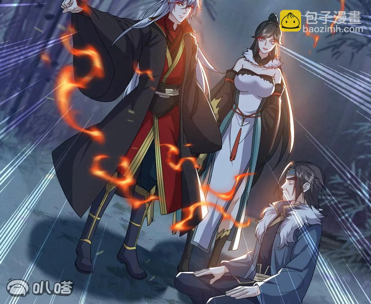 仙武帝尊 - 第759話  三個人情(2/4) - 5