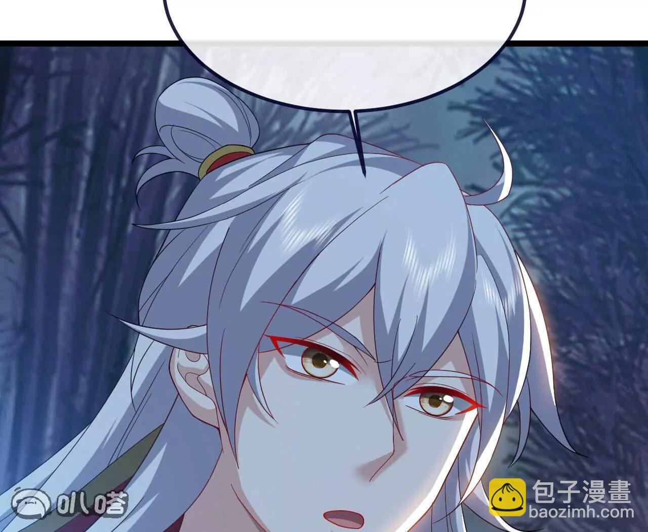 仙武帝尊 - 第759話  三個人情(2/4) - 7