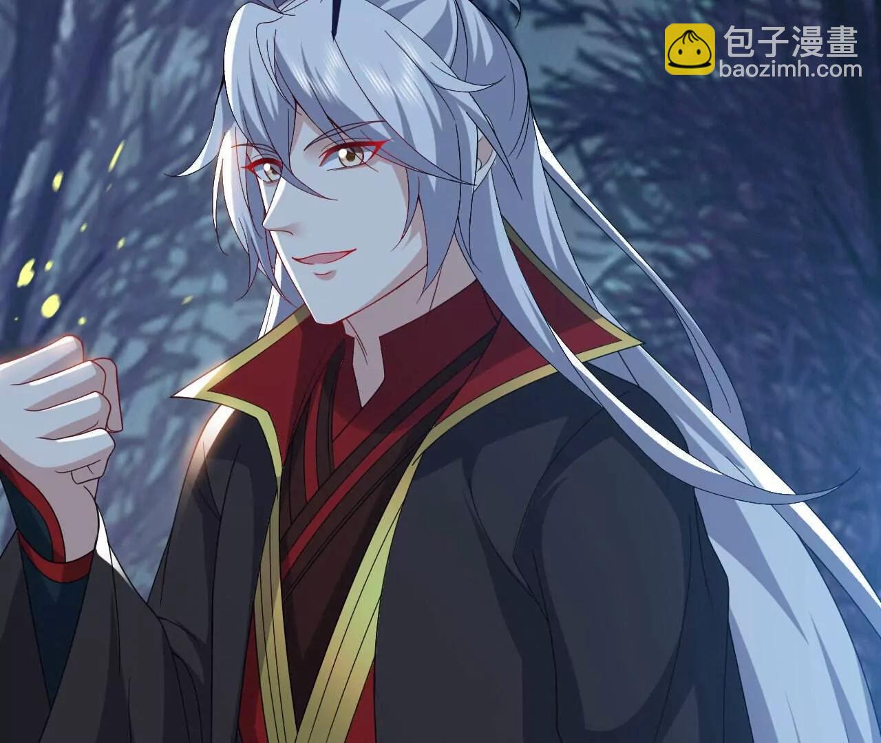 仙武帝尊 - 第759話  三個人情(2/4) - 2