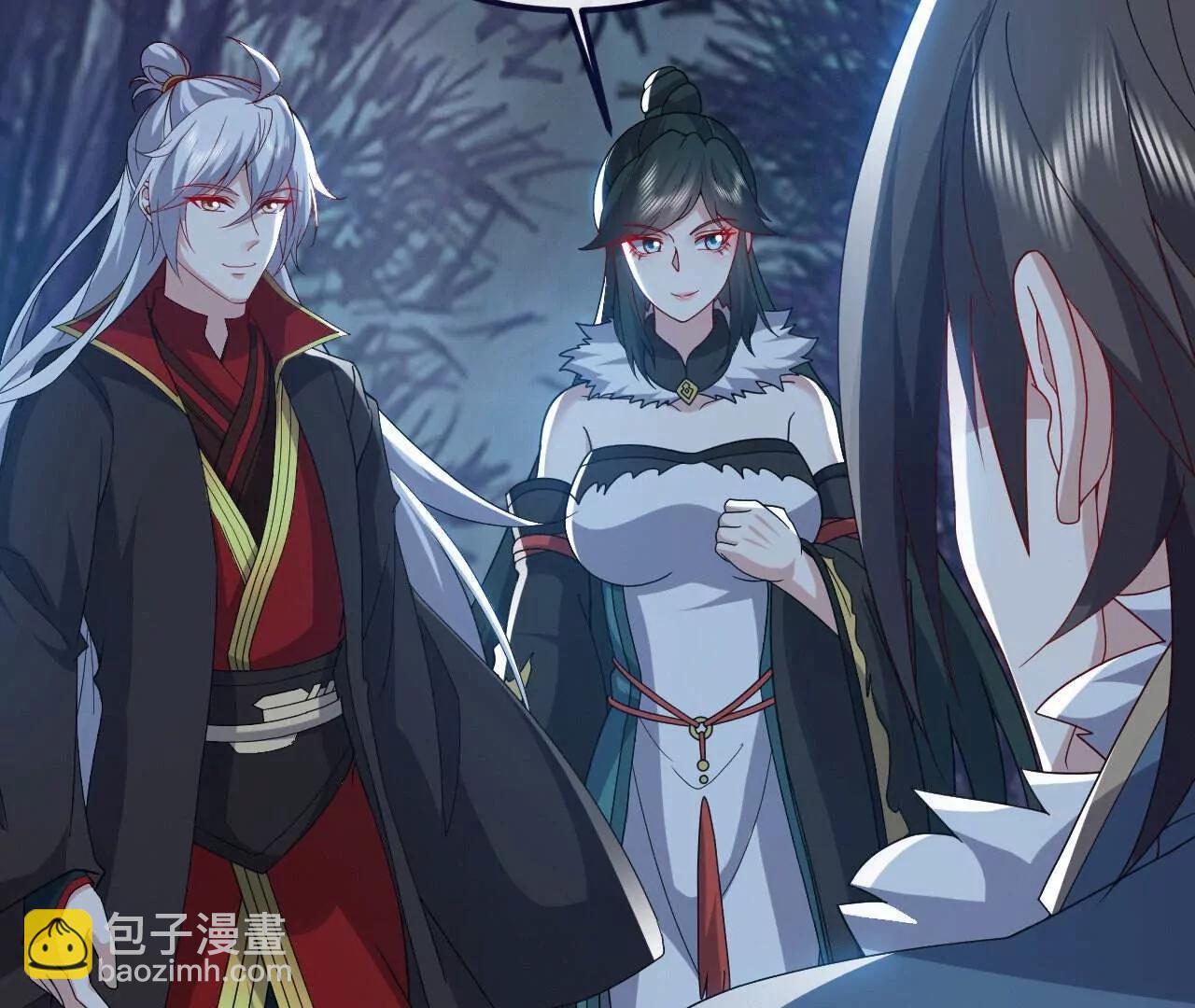 仙武帝尊 - 第759話  三個人情(2/4) - 8