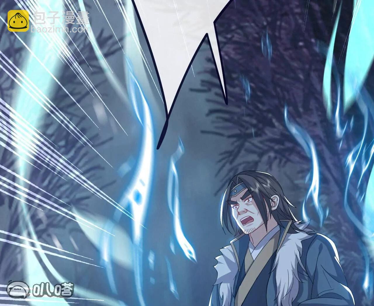 仙武帝尊 - 第759話  三個人情(2/4) - 1