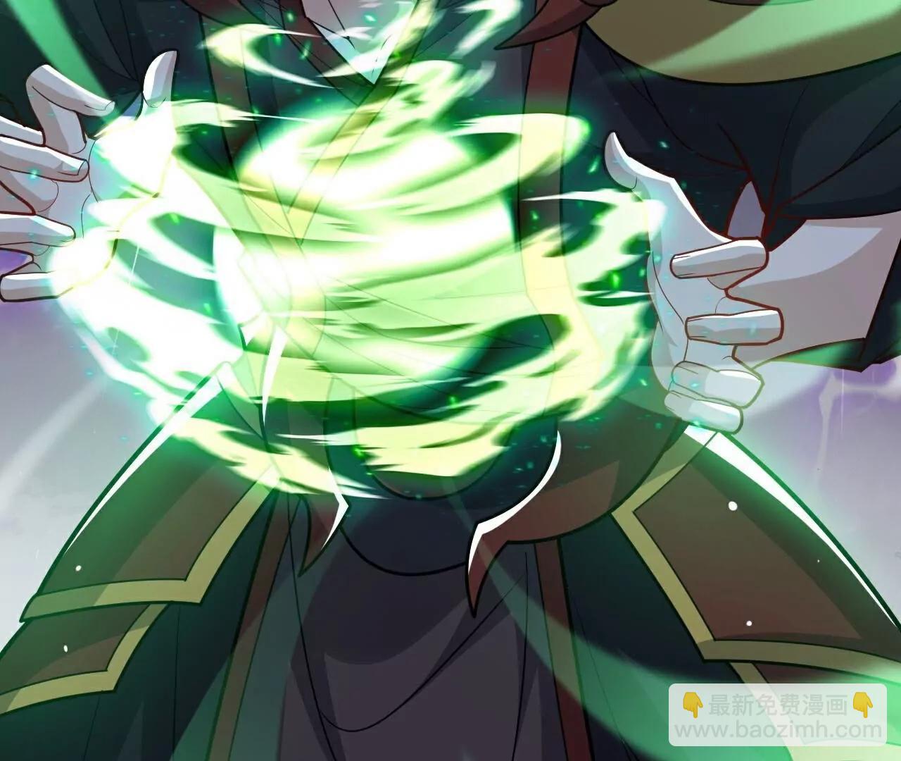 仙武帝尊 - 第762話  他就是葉辰(3/4) - 2