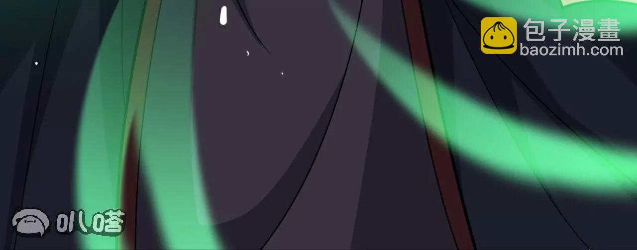 仙武帝尊 - 第762話  他就是葉辰(3/4) - 3