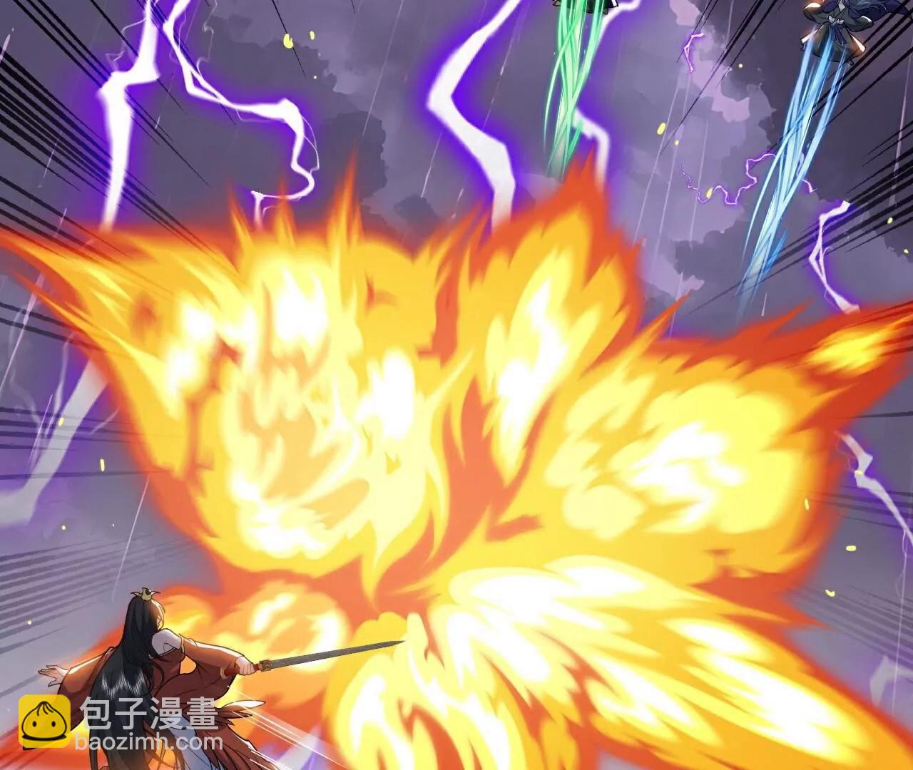 仙武帝尊 - 第762話  他就是葉辰(3/4) - 5