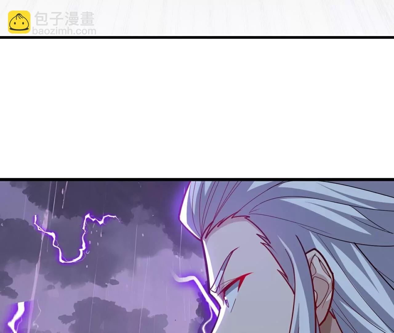 仙武帝尊 - 第762話  他就是葉辰(3/4) - 7