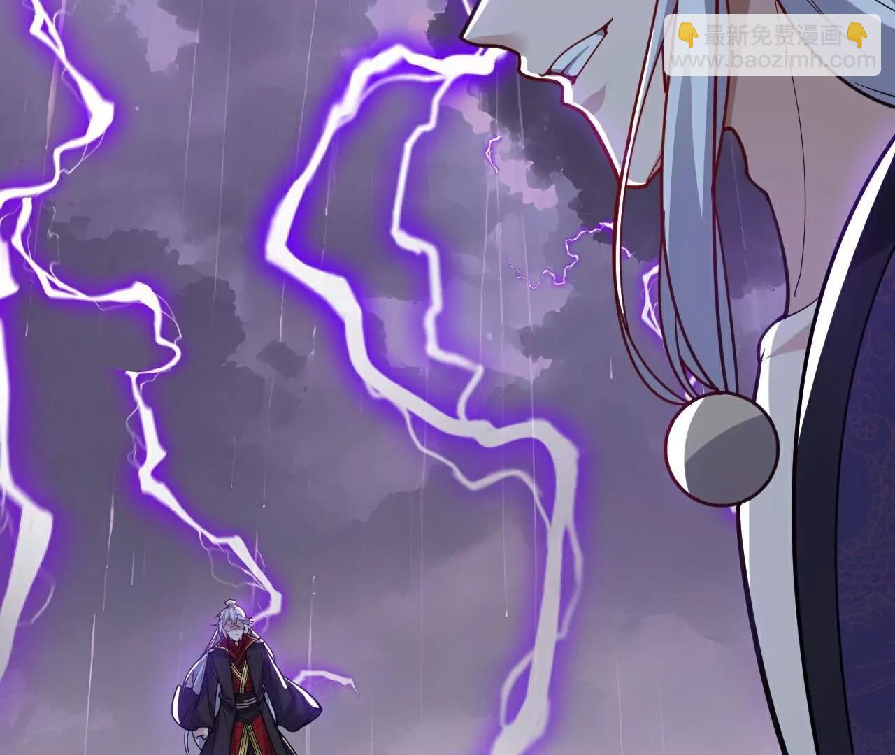 仙武帝尊 - 第762話  他就是葉辰(3/4) - 8