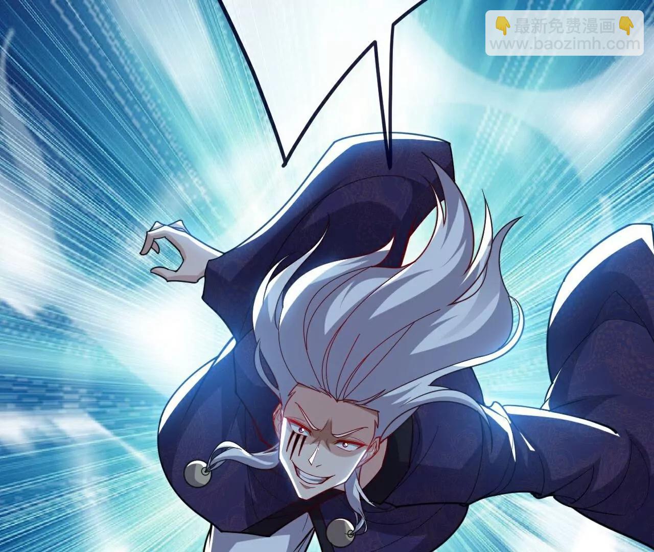 仙武帝尊 - 第762話  他就是葉辰(3/4) - 3