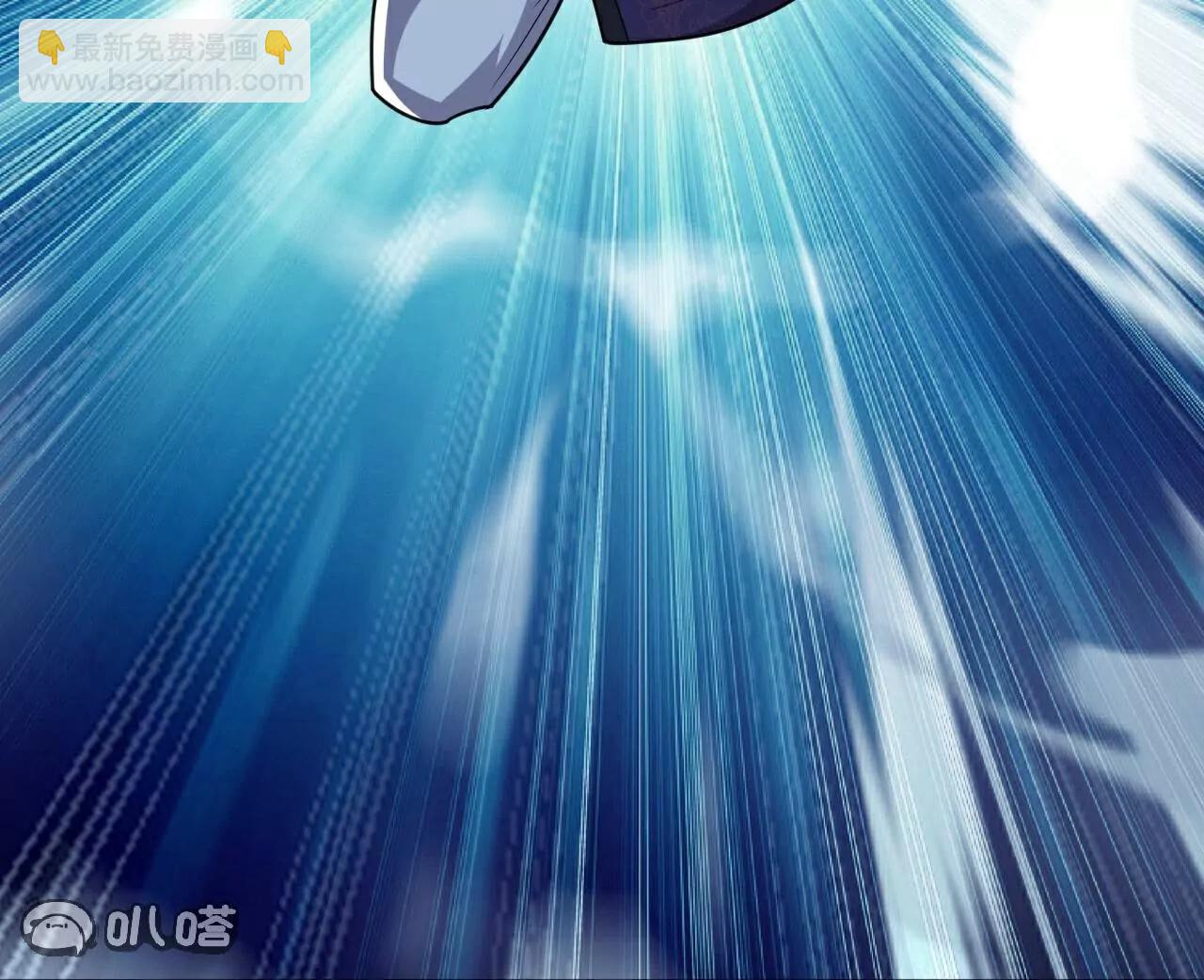 仙武帝尊 - 第762話  他就是葉辰(3/4) - 4