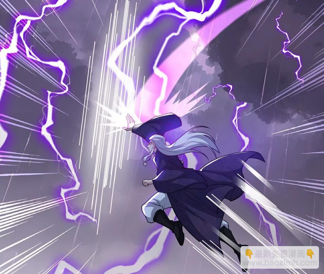 仙武帝尊 - 第762話  他就是葉辰(3/4) - 2