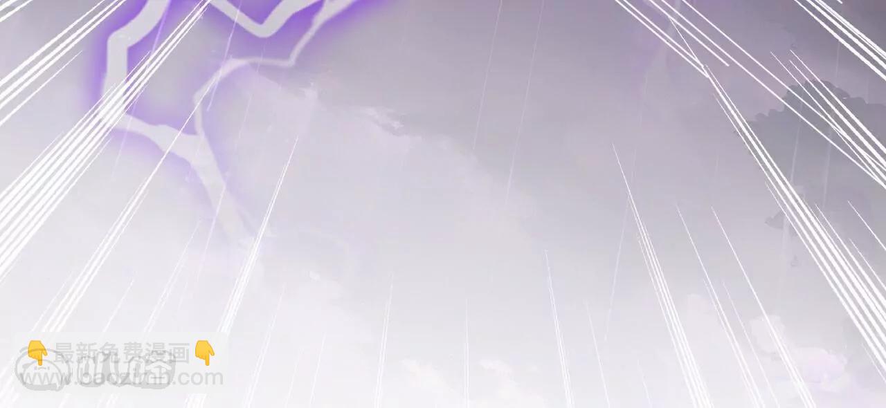 仙武帝尊 - 第762話  他就是葉辰(3/4) - 3