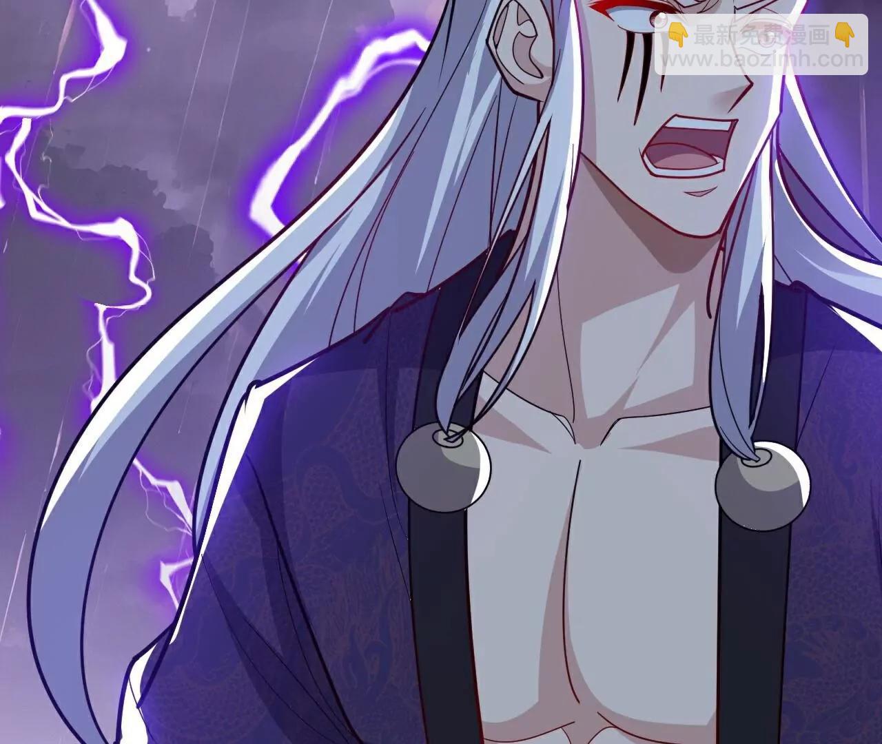 仙武帝尊 - 第762話  他就是葉辰(3/4) - 5