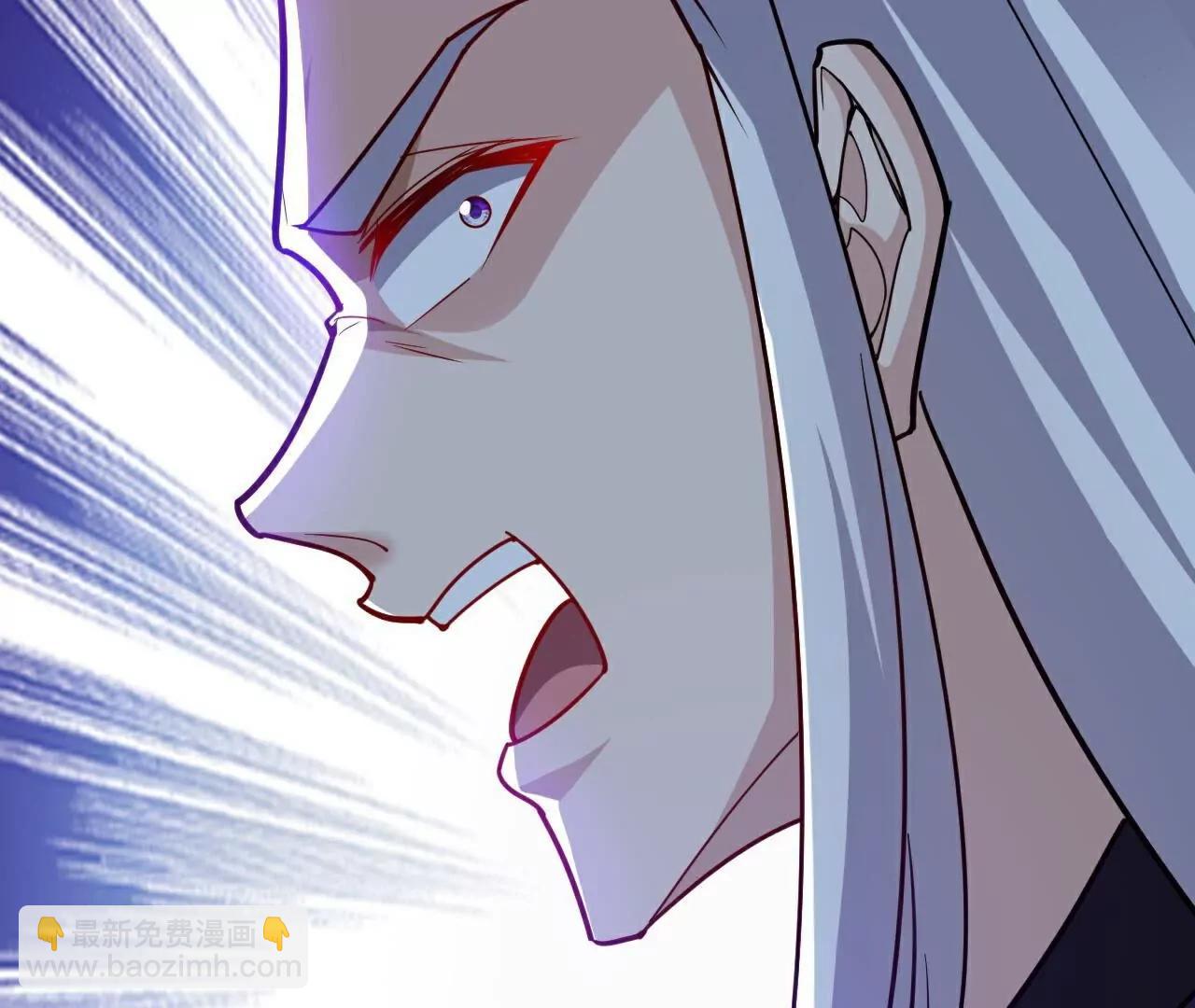 仙武帝尊 - 第762話  他就是葉辰(3/4) - 8