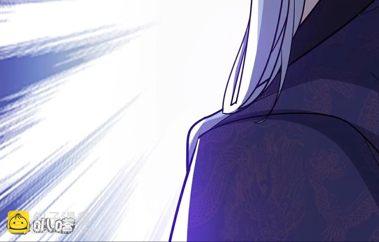 仙武帝尊 - 第762話  他就是葉辰(3/4) - 1