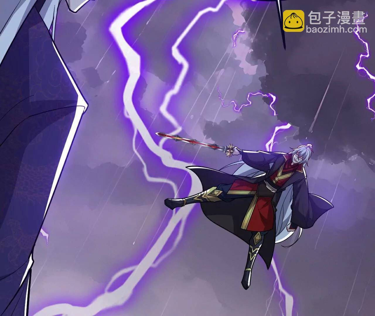 仙武帝尊 - 第762話  他就是葉辰(3/4) - 2