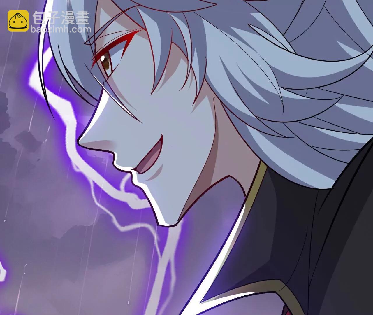 仙武帝尊 - 第762話  他就是葉辰(3/4) - 5