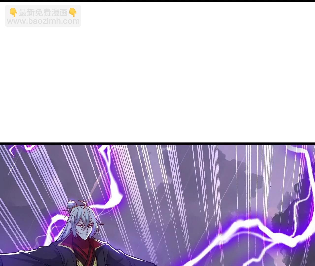 仙武帝尊 - 第762話  他就是葉辰(3/4) - 7