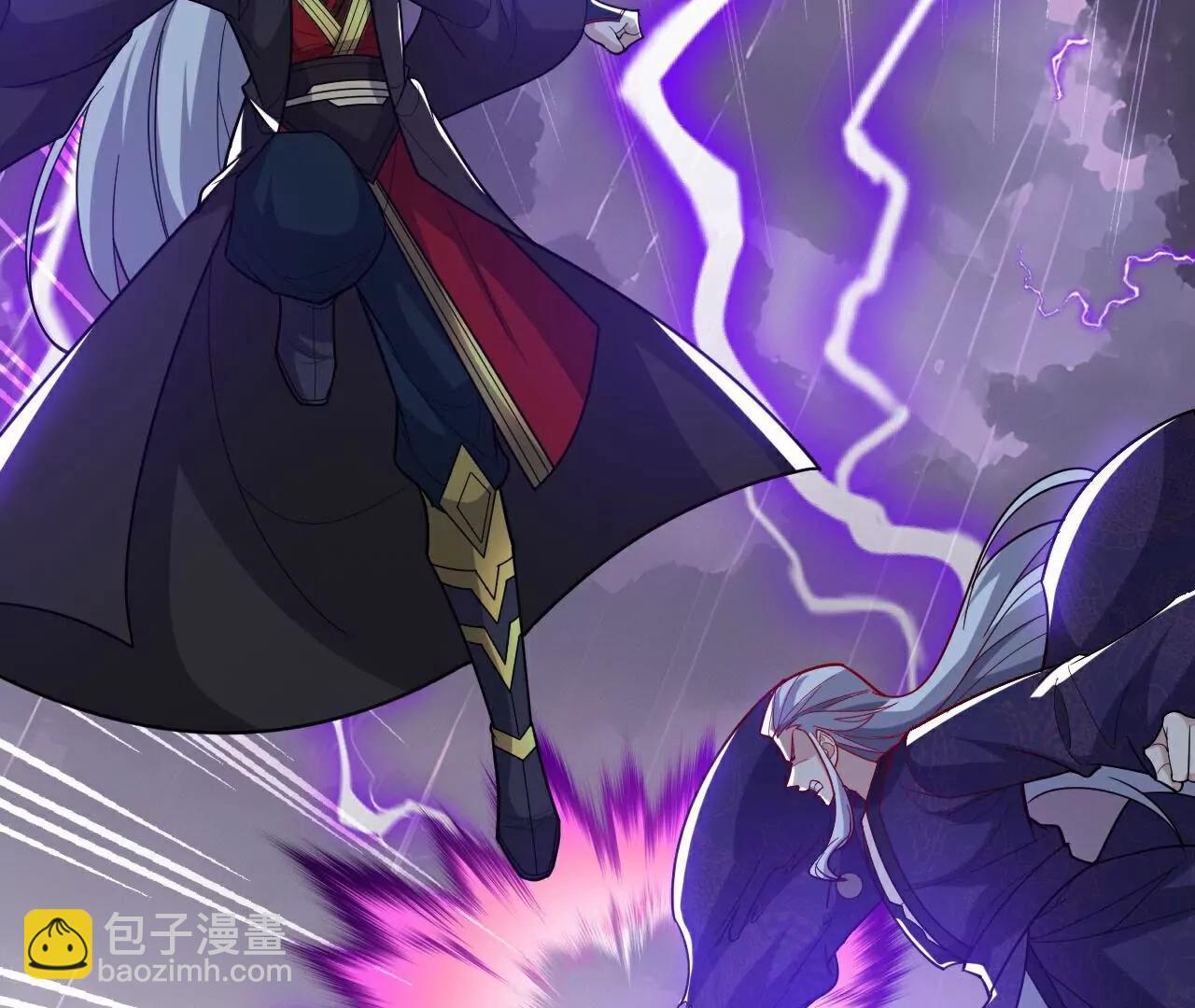 仙武帝尊 - 第762話  他就是葉辰(3/4) - 8