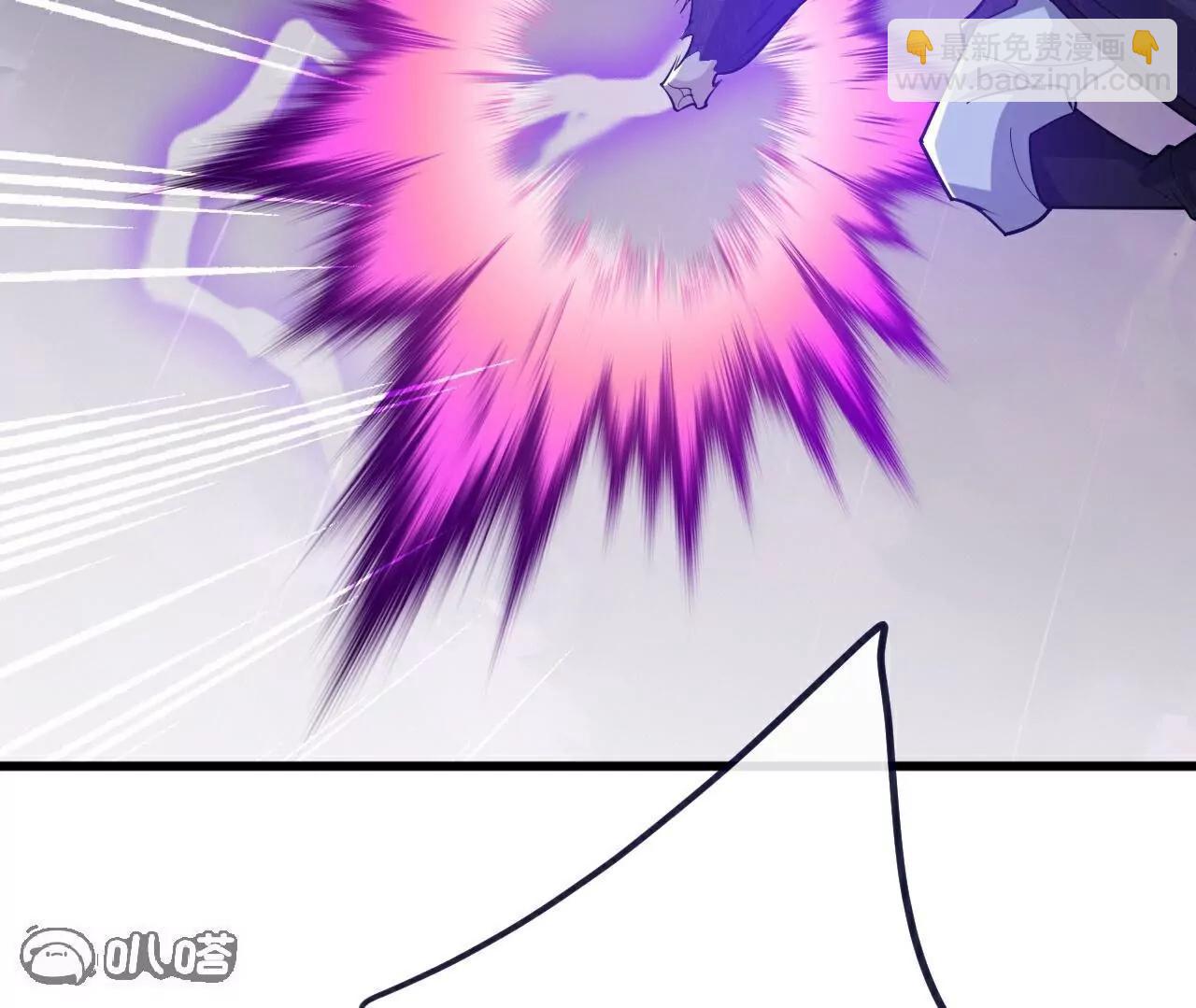 仙武帝尊 - 第762話  他就是葉辰(3/4) - 1