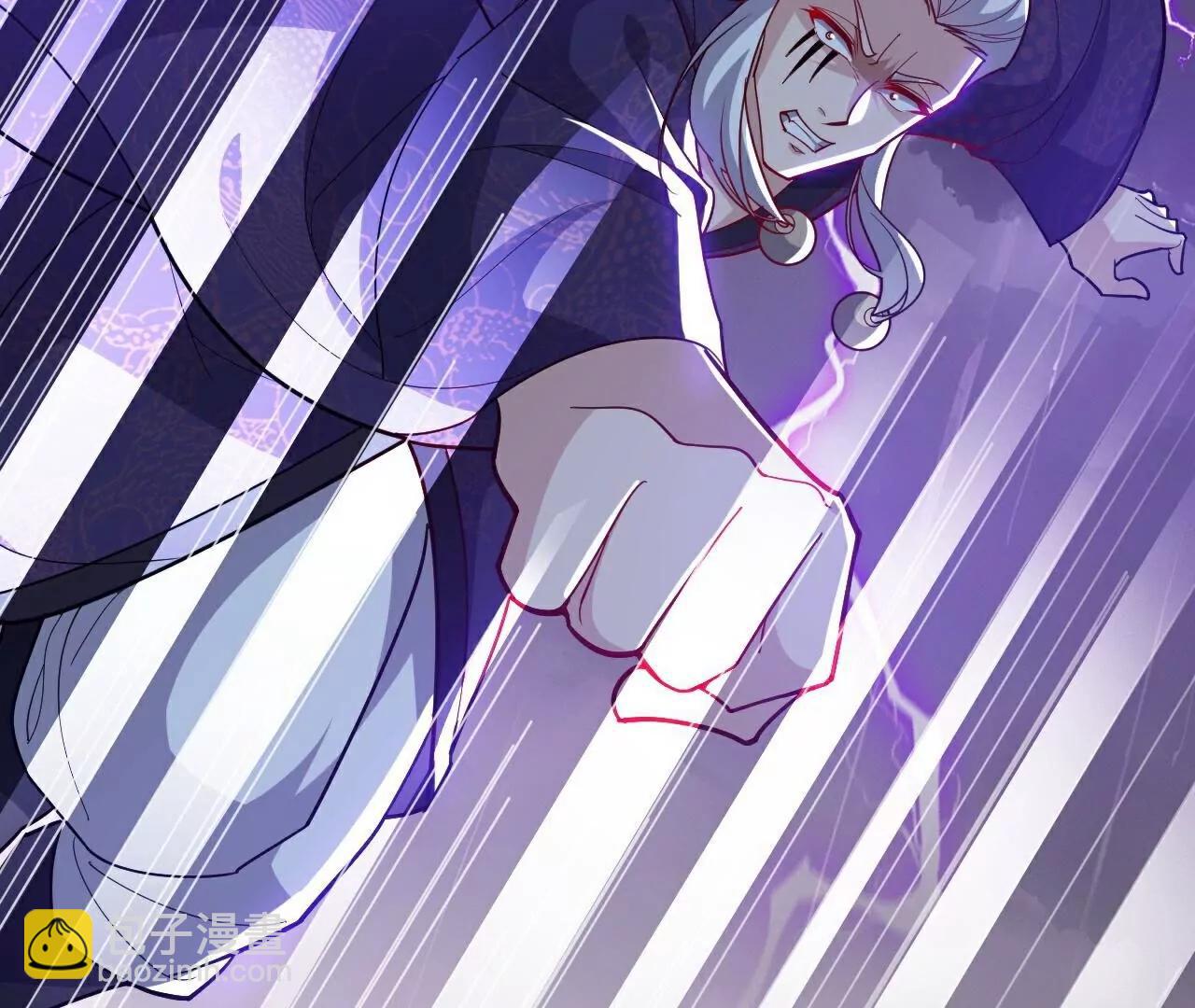 仙武帝尊 - 第762話  他就是葉辰(3/4) - 3