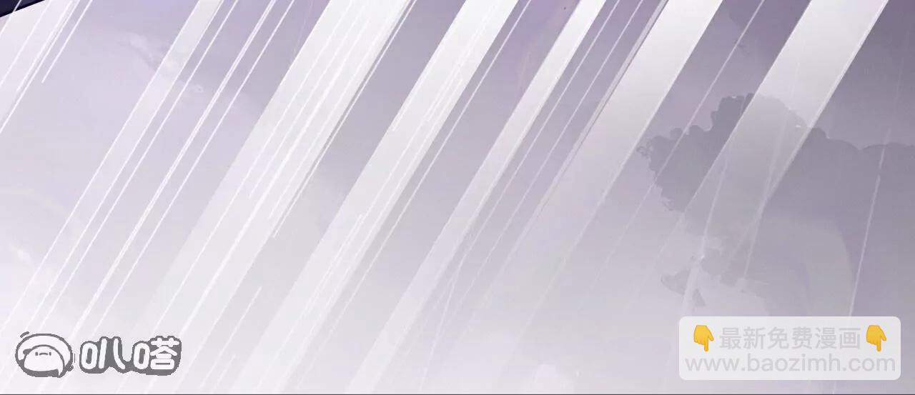 仙武帝尊 - 第762話  他就是葉辰(3/4) - 4