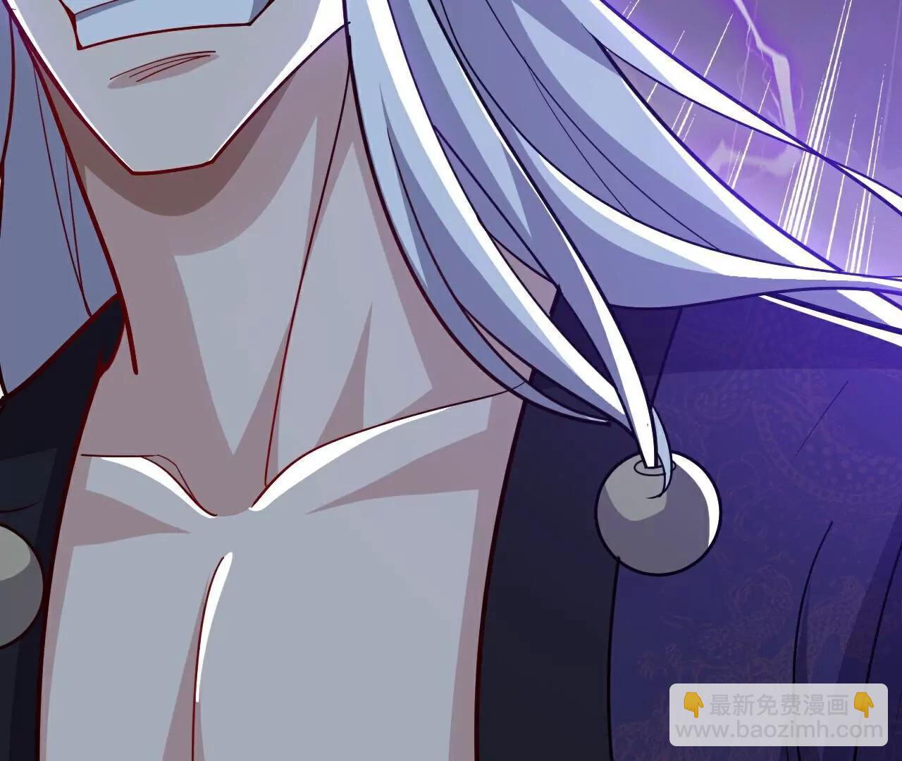 仙武帝尊 - 第762話  他就是葉辰(4/4) - 5