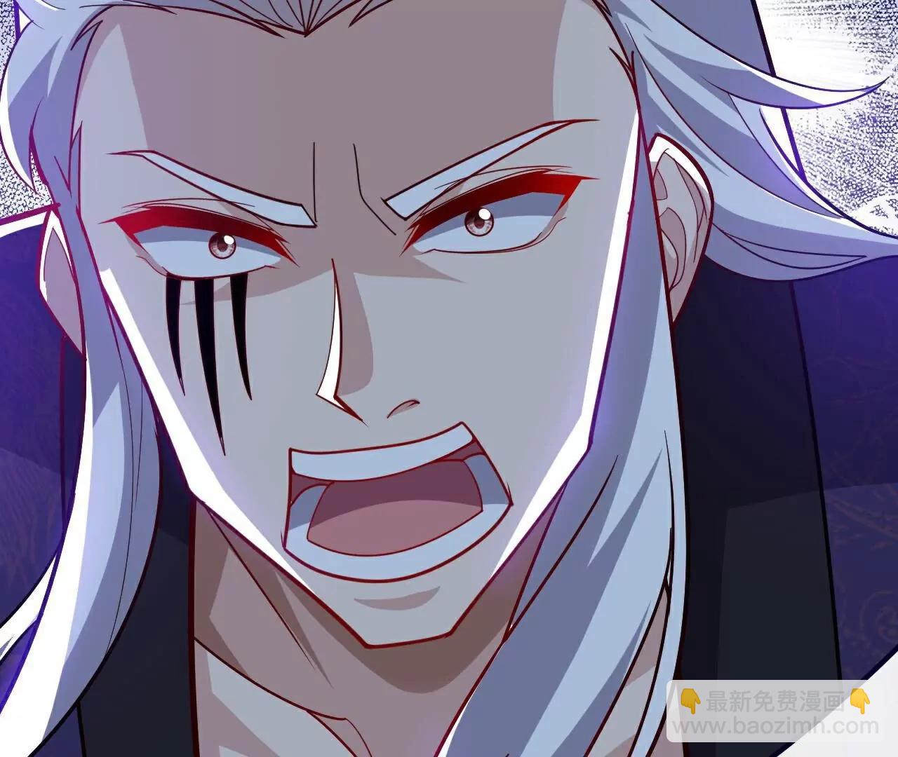 仙武帝尊 - 第762話  他就是葉辰(4/4) - 1