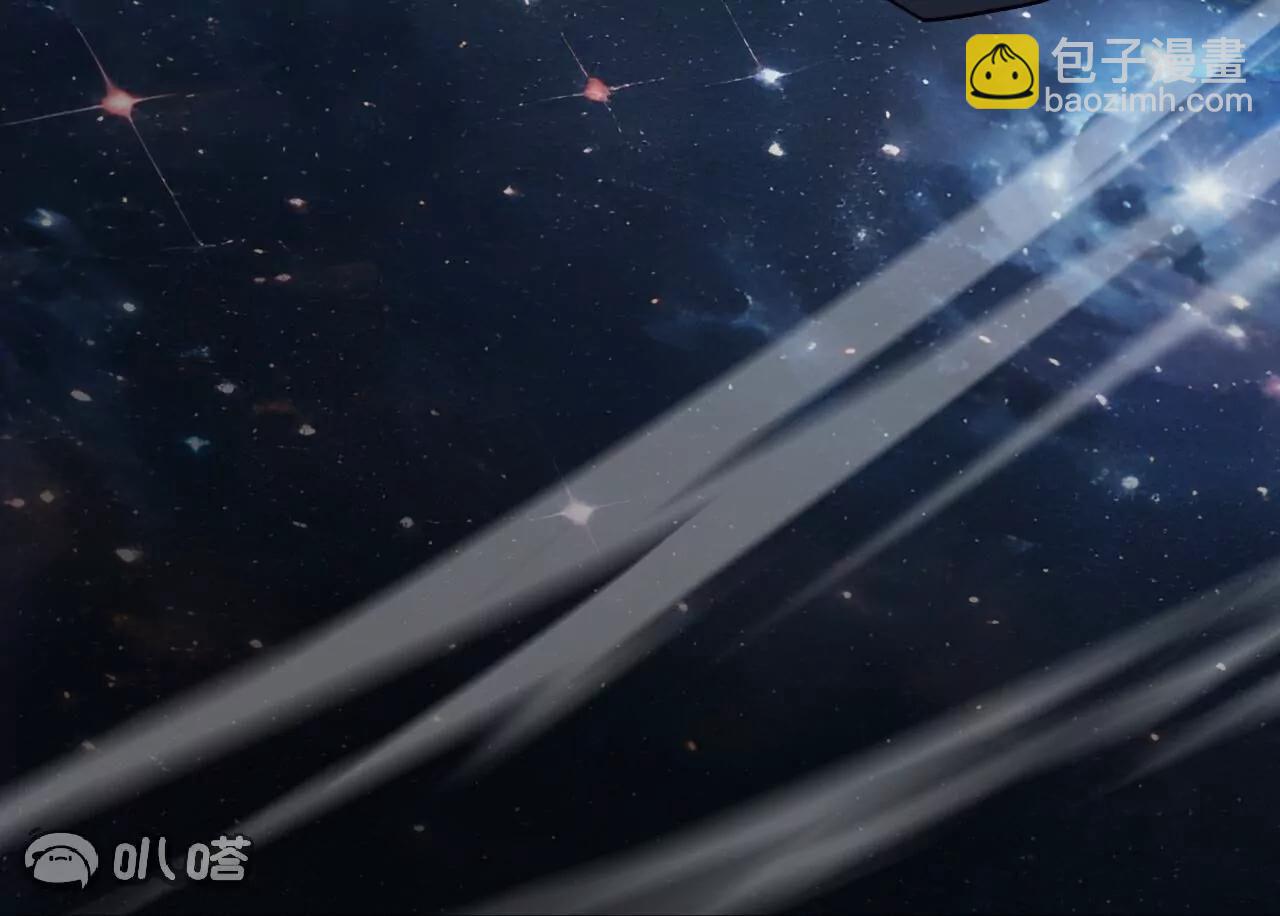 仙武帝尊 - 第762話  他就是葉辰(4/4) - 6